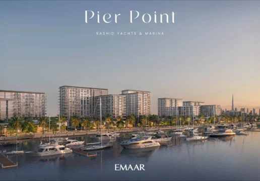 Pier Point emaar